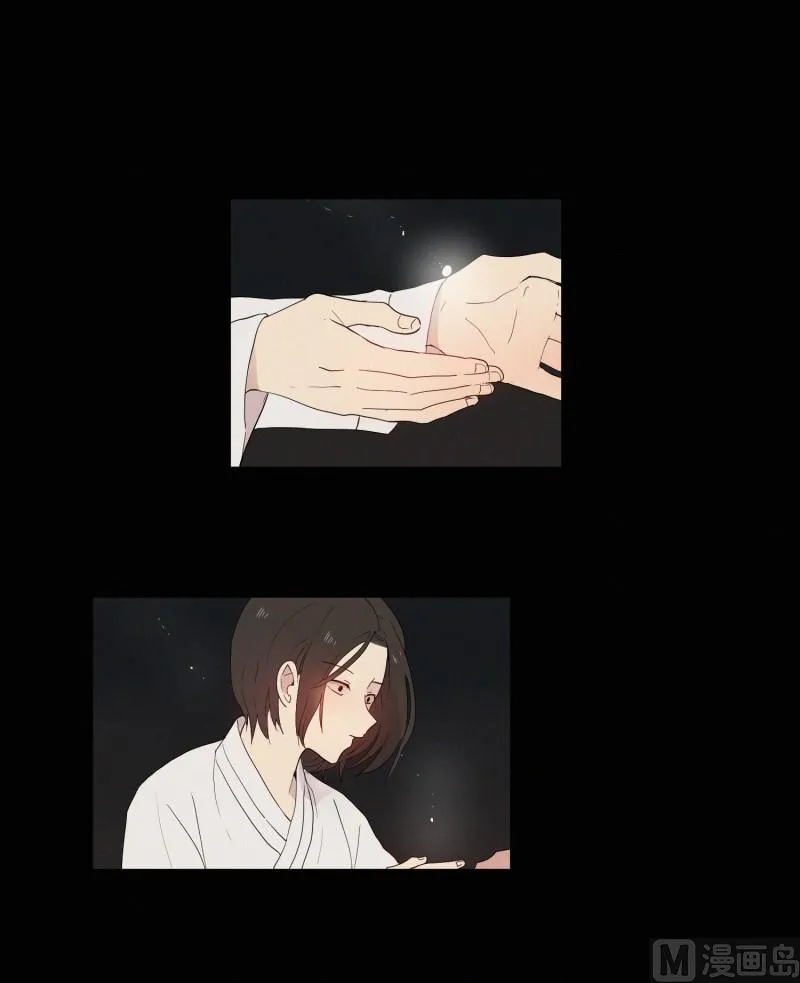 125.代价(01) 第2页