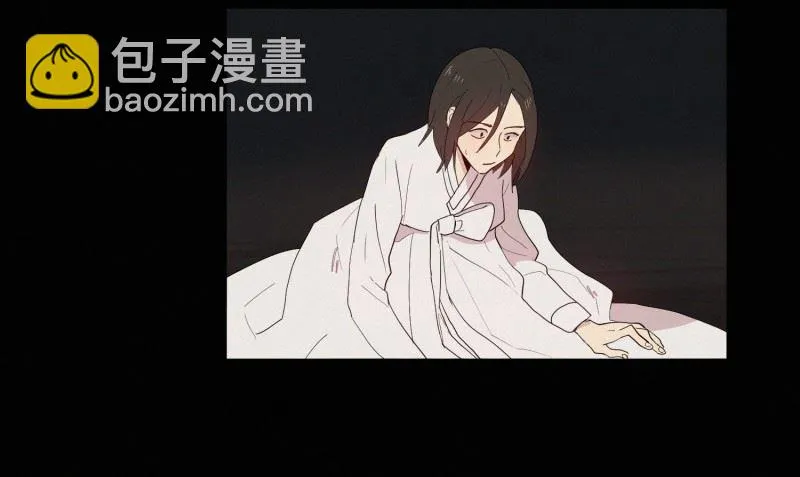 125.代价(01) 第3页
