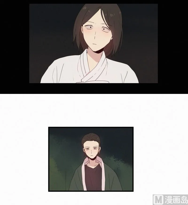 125.代价(01) 第6页