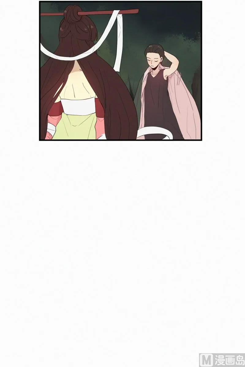 125.代价(01) 第7页