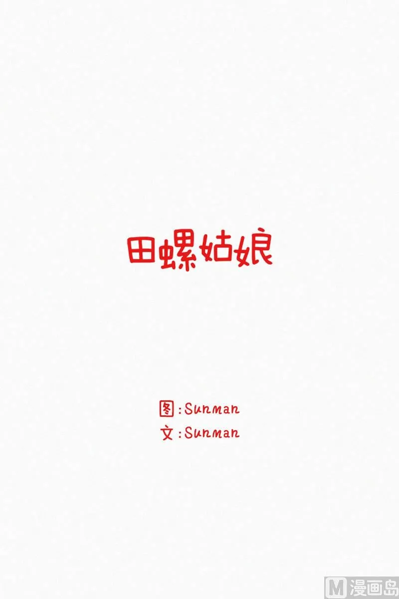 122.容器 第1页