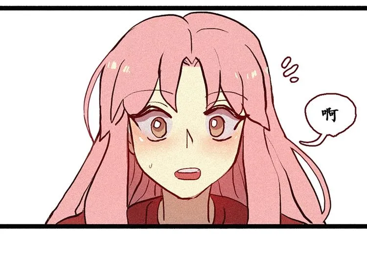 第2话 为什么是女生！ 第8页