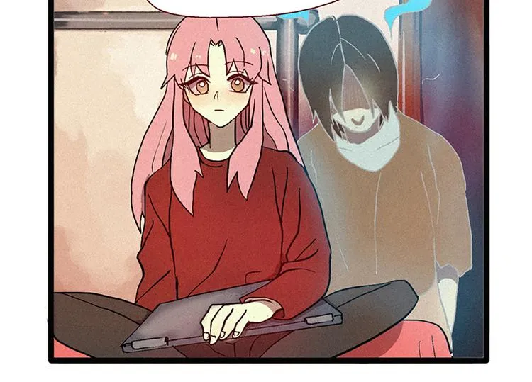 第5话 上供 第14页