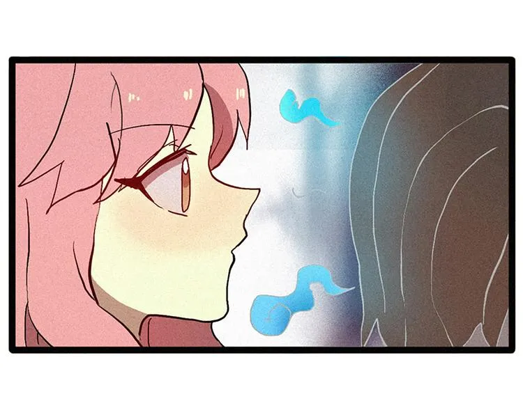 第5话 上供 第15页