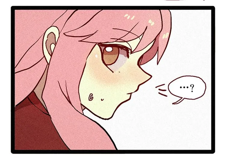 第5话 上供 第22页