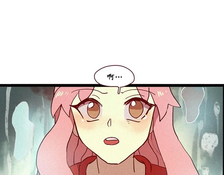 第6话 成佛 第19页