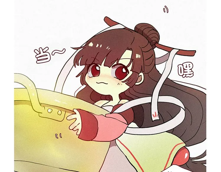 第6话 成佛 第23页