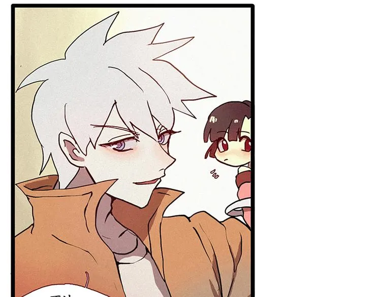 第7话 好久不见 第19页