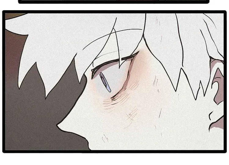 第8话 白虎的困扰 第14页