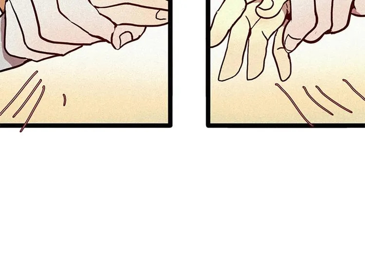 第8话 白虎的困扰 第36页