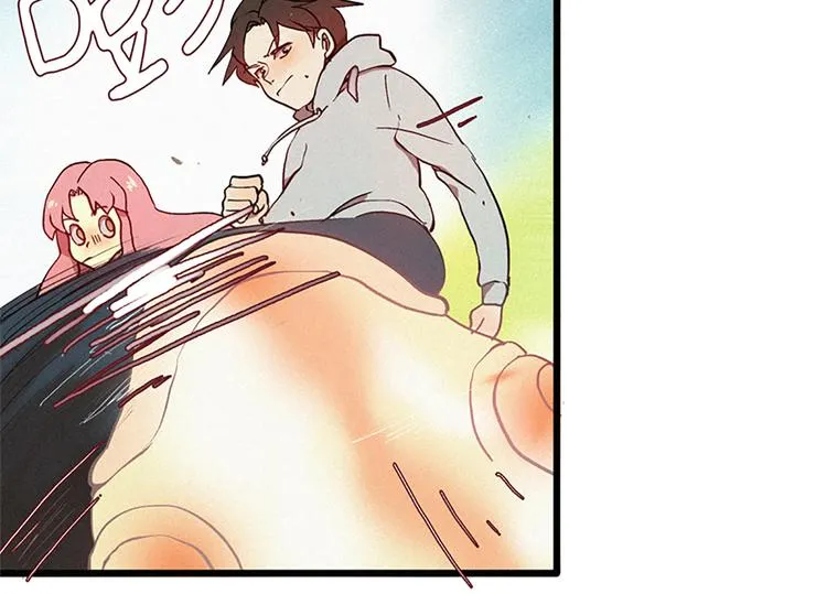 第9话 鲤鱼妖（1） 第32页