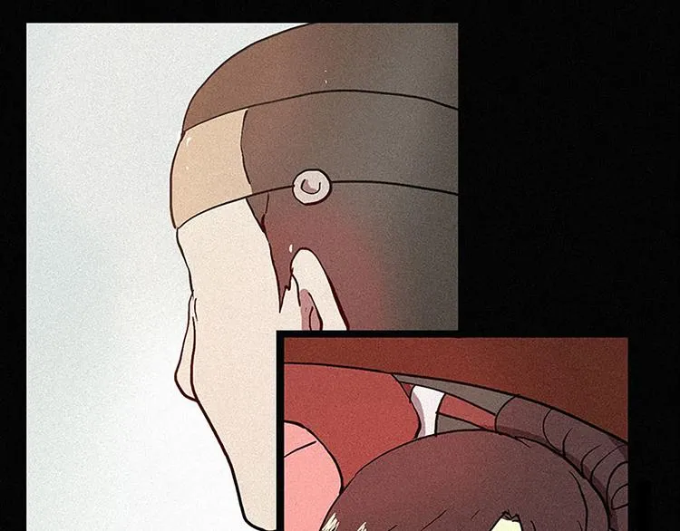 第11话 惩罚 第7页