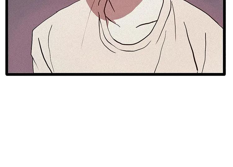 第11话 惩罚 第18页