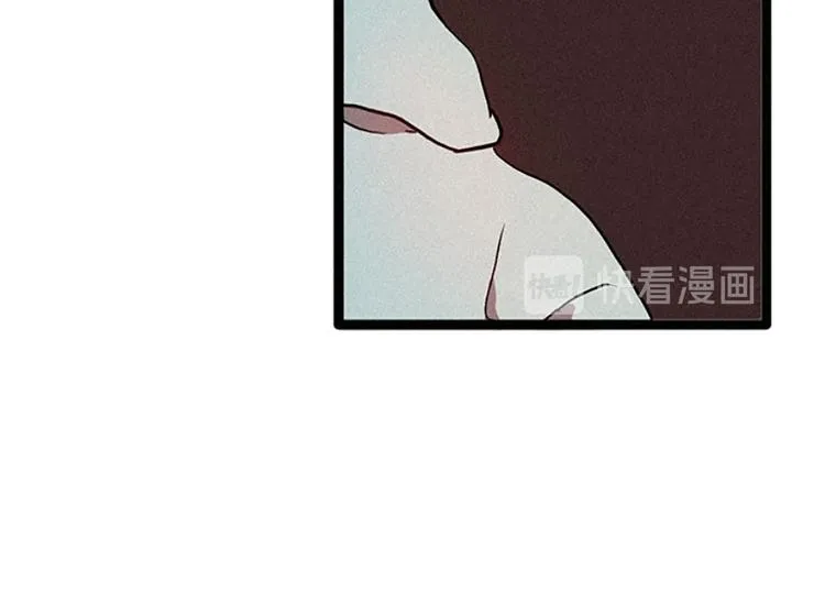 第11话 惩罚 第20页