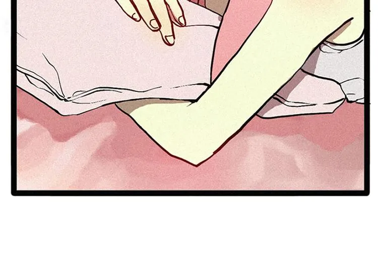 第11话 惩罚 第28页