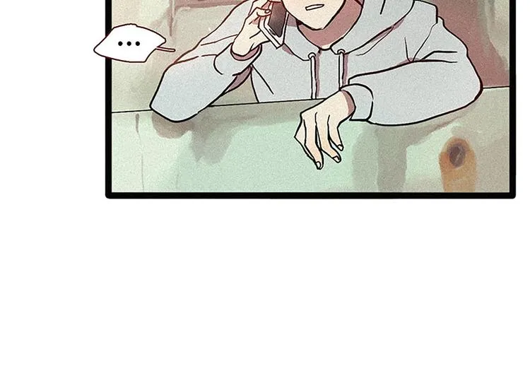 第11话 惩罚 第38页