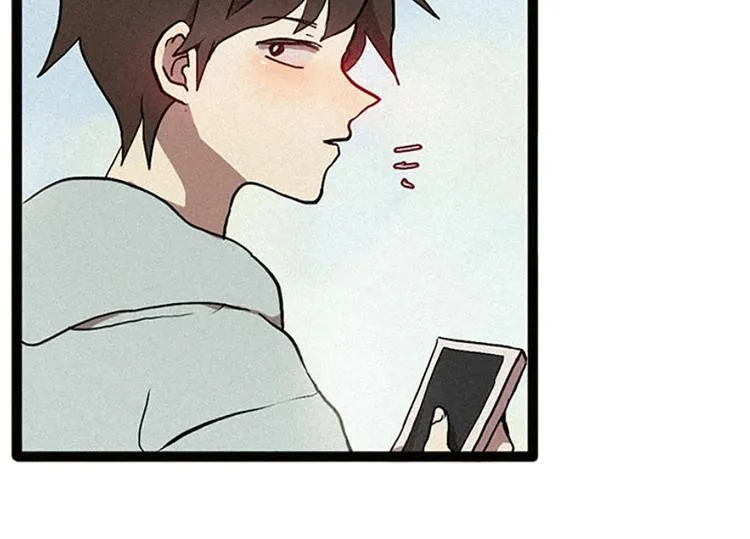 第11话 惩罚 第42页