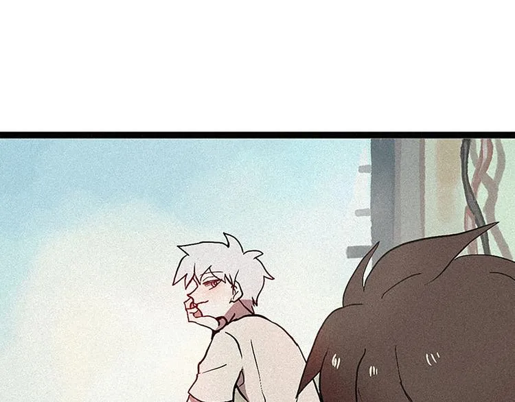 第11话 惩罚 第43页