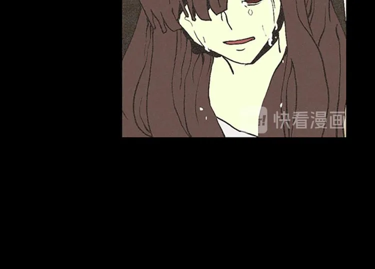 第12话 原因 第24页