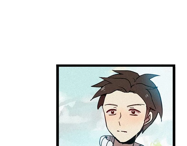 第14话 真命天子 第29页