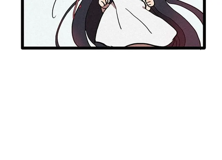 第14话 真命天子 第32页