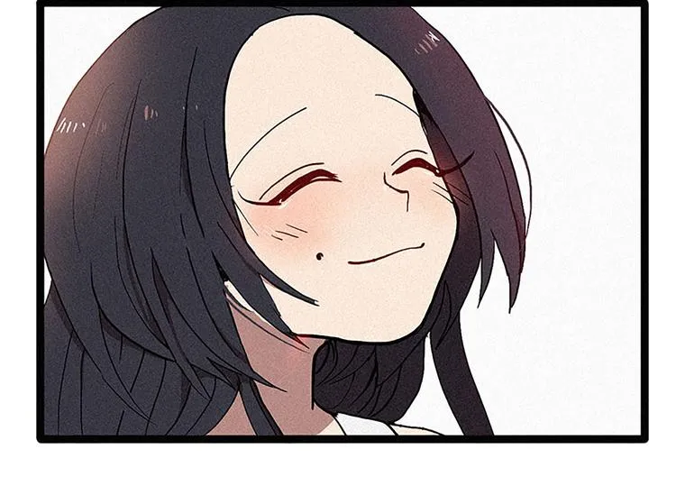 第14话 真命天子 第38页