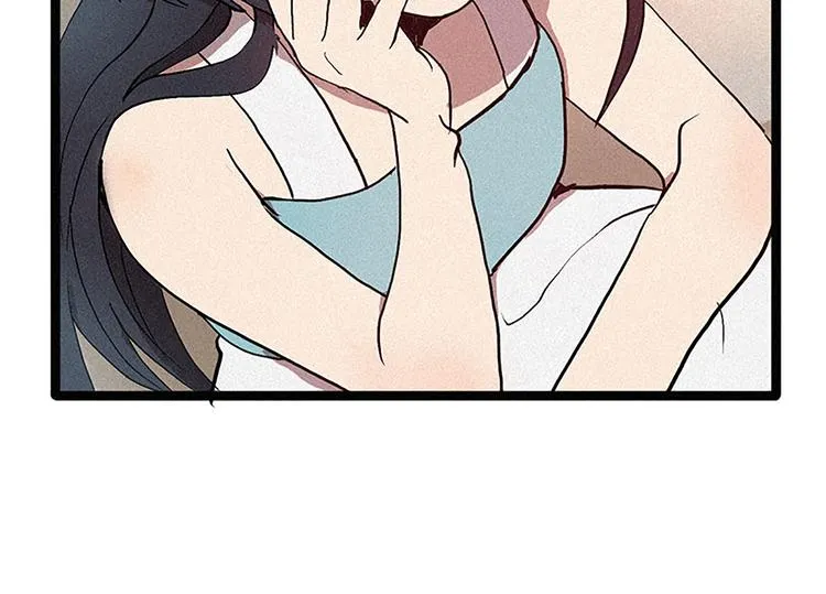 第14话 真命天子 第42页