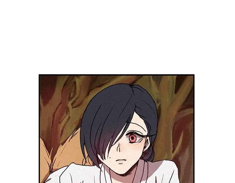 第15话 打电话 第7页