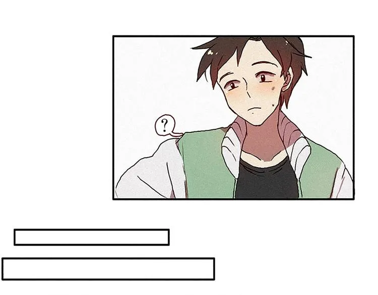 第15话 打电话 第17页