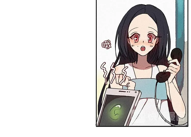 第15话 打电话 第22页