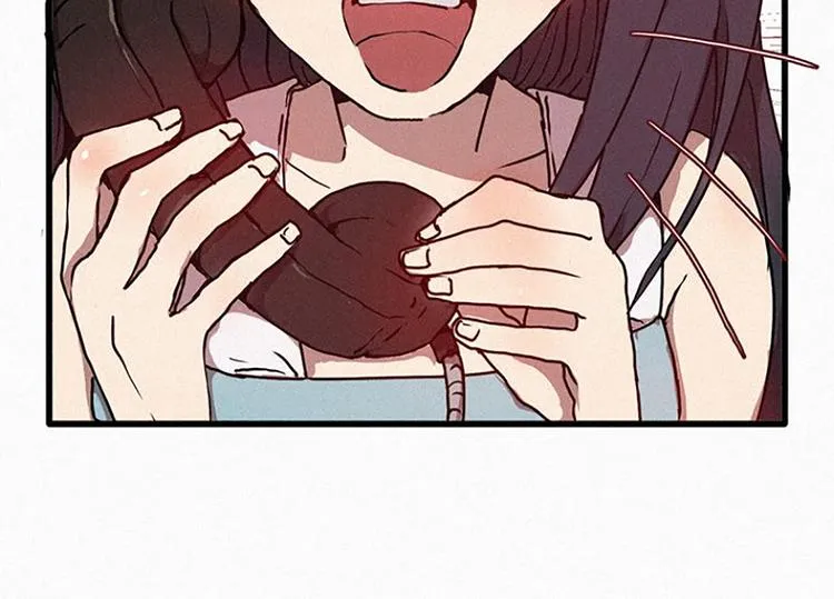 第18话 人类的感情 第8页