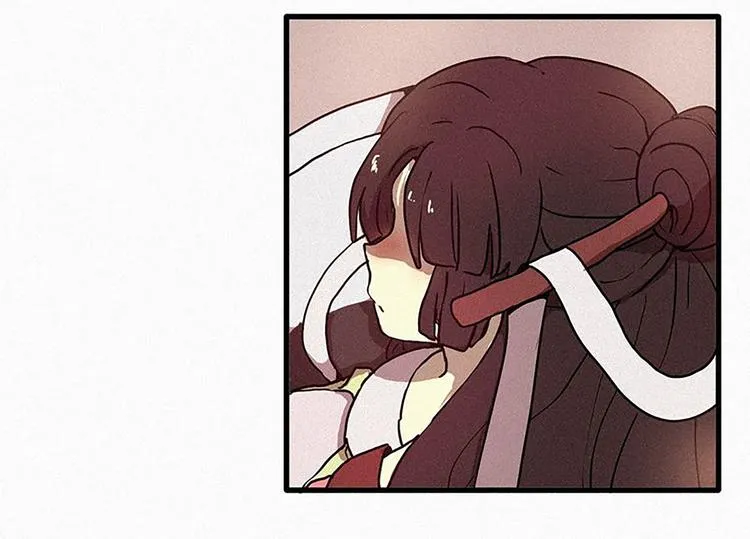 第18话 人类的感情 第44页