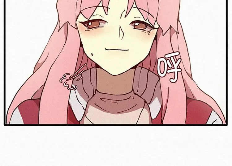 第18话 人类的感情 第46页