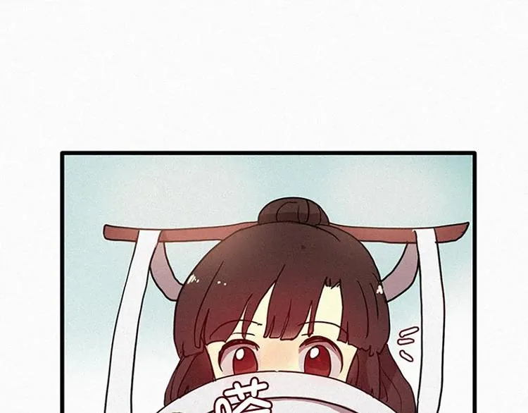 第18话 人类的感情 第47页