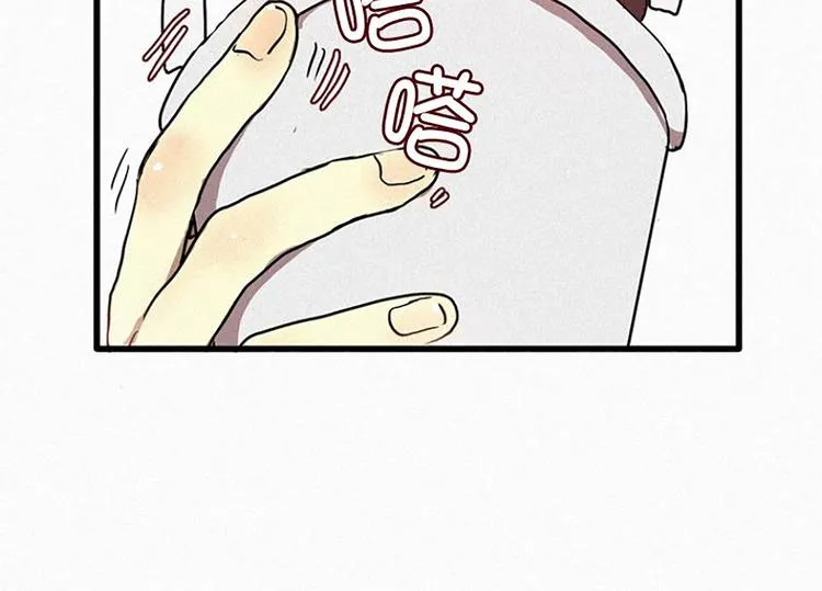 第18话 人类的感情 第48页