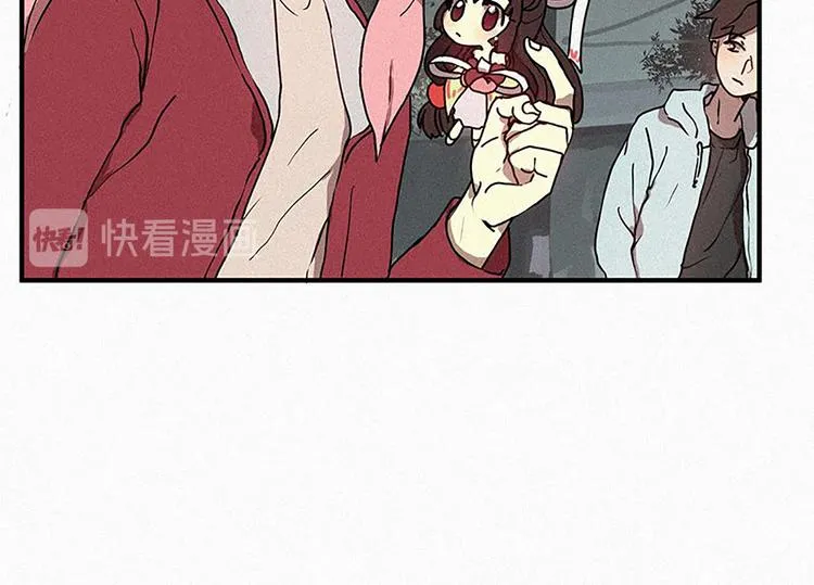 第20话 不详的预感 第26页