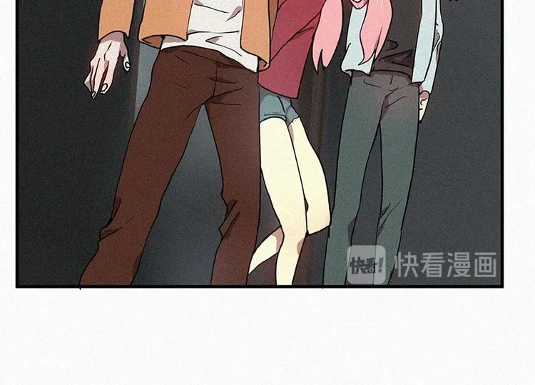 第21话 杀人魔 第22页