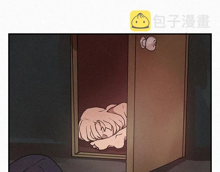 第21话 杀人魔 第23页