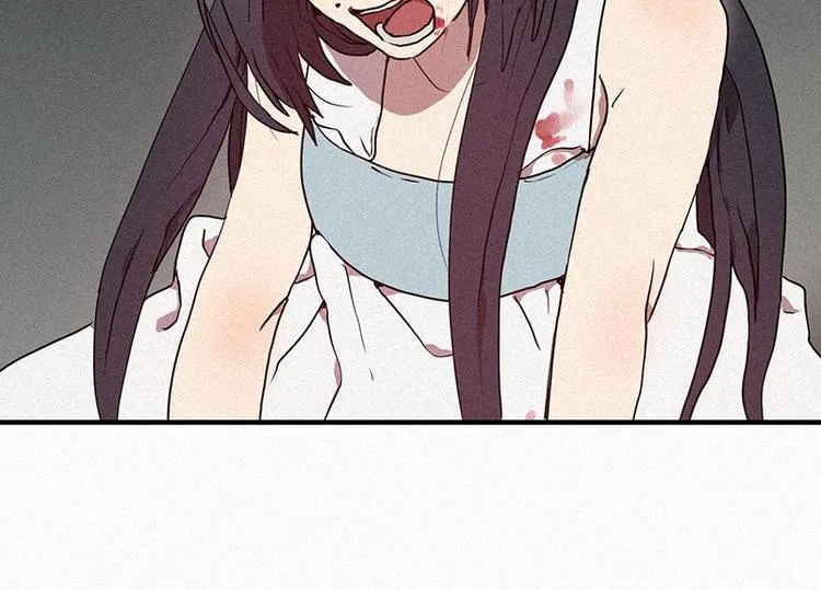 第21话 杀人魔 第40页