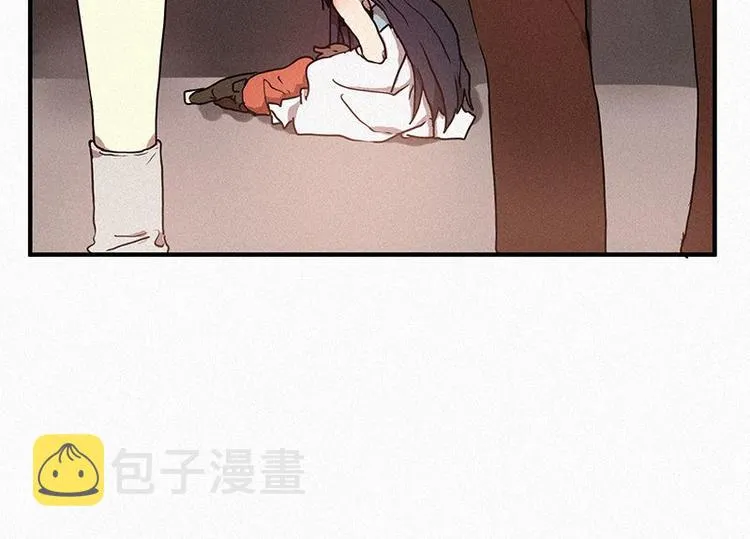 第21话 杀人魔 第50页