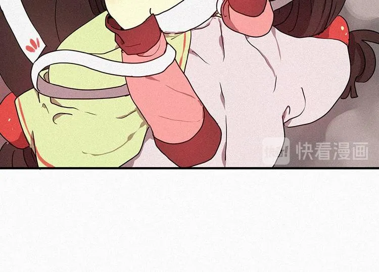 第23话 朴娜菲 第34页