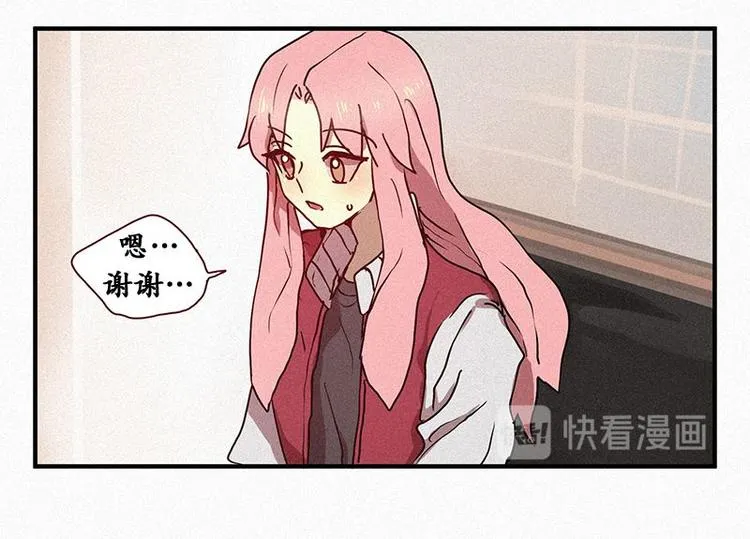 第24话 秘密（一） 第38页