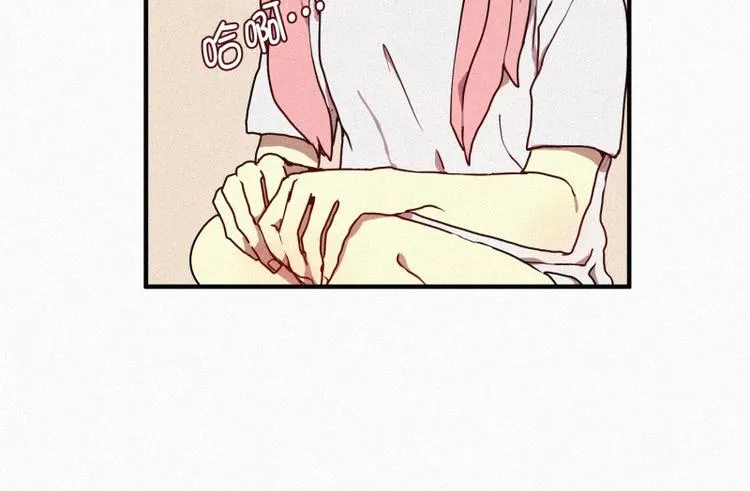 第29话 白虎的才能 第4页
