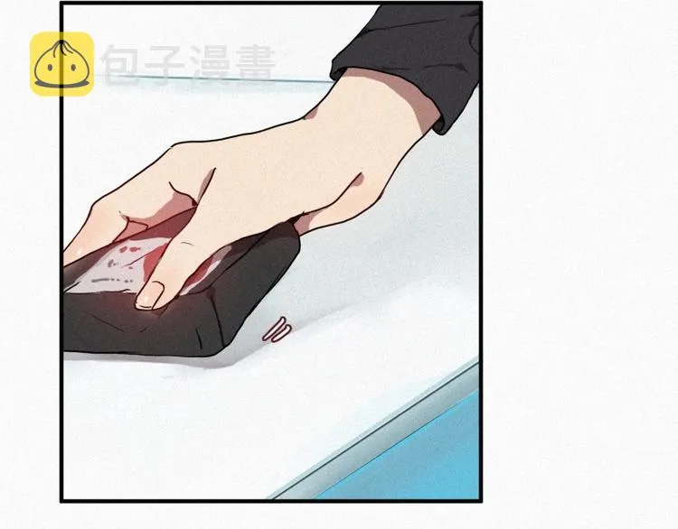 第29话 白虎的才能 第37页