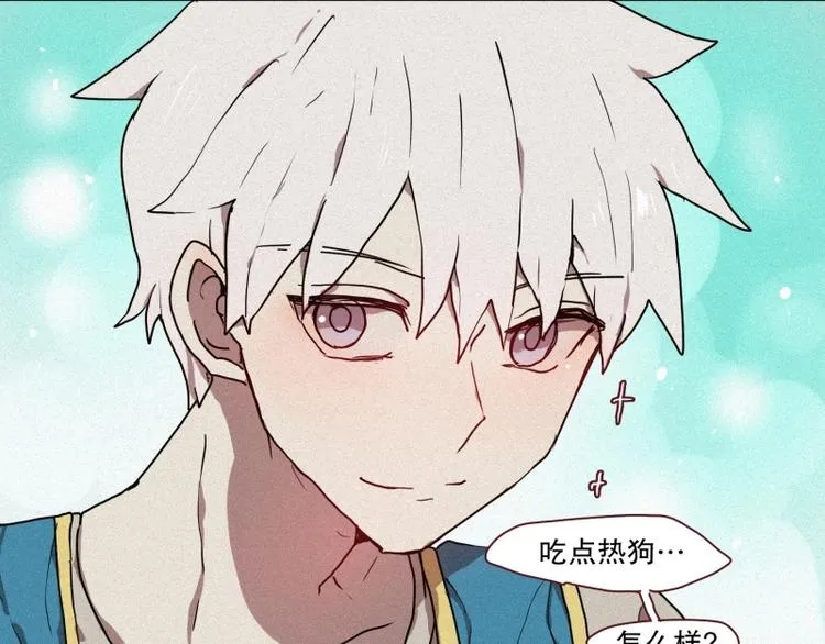 第29话 白虎的才能 第41页