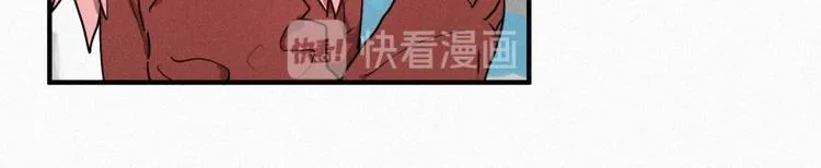 第30话 突来的危险 第14页