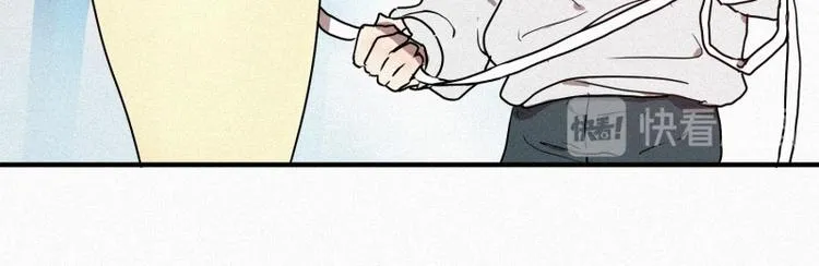 第31话 驱魔师 第31页