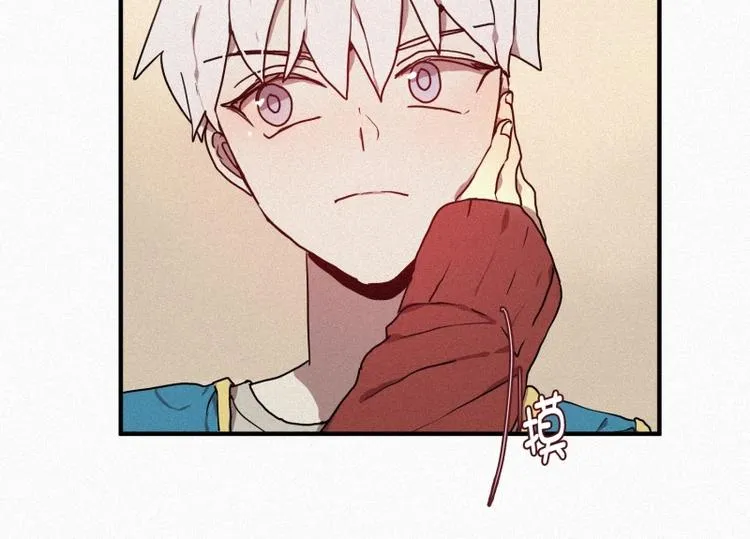 第31话 驱魔师 第46页