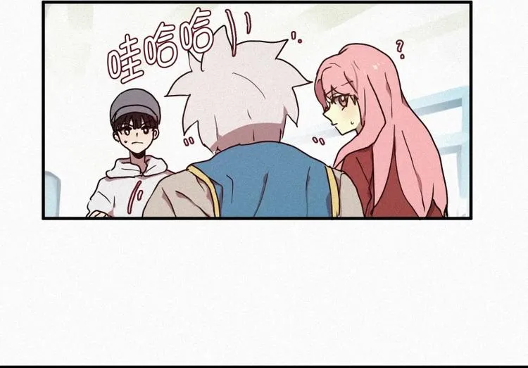 第31话 驱魔师 第53页
