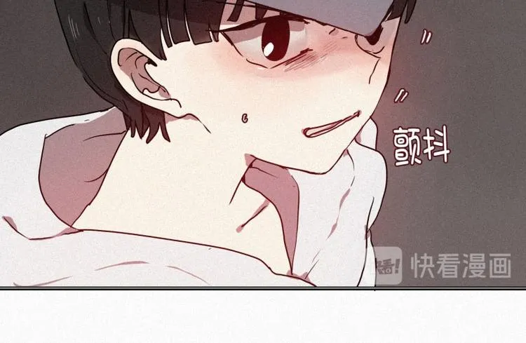 第31话 驱魔师 第56页